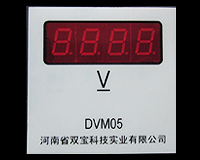 DVM05D(72*72；LED顯示)