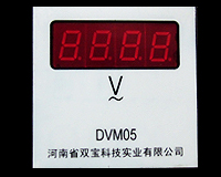 DVM05(72*72；LED顯示)