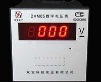 DVM05(92*92；LED顯示)